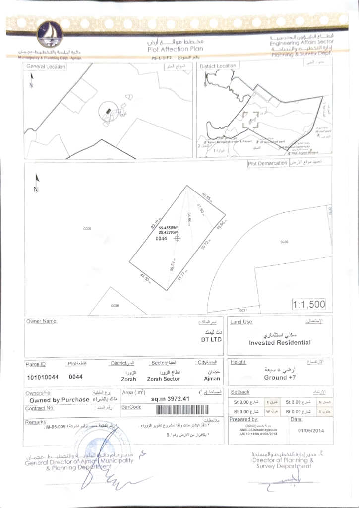 Scanned Document 10-2