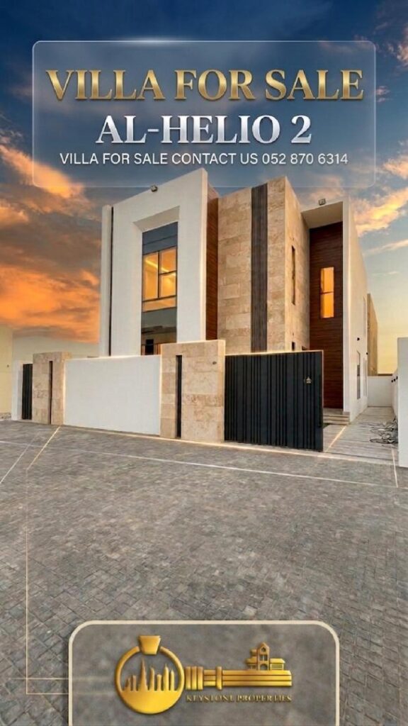 4 Bedroom Villa for Sale in Al Helio 2, Ajman