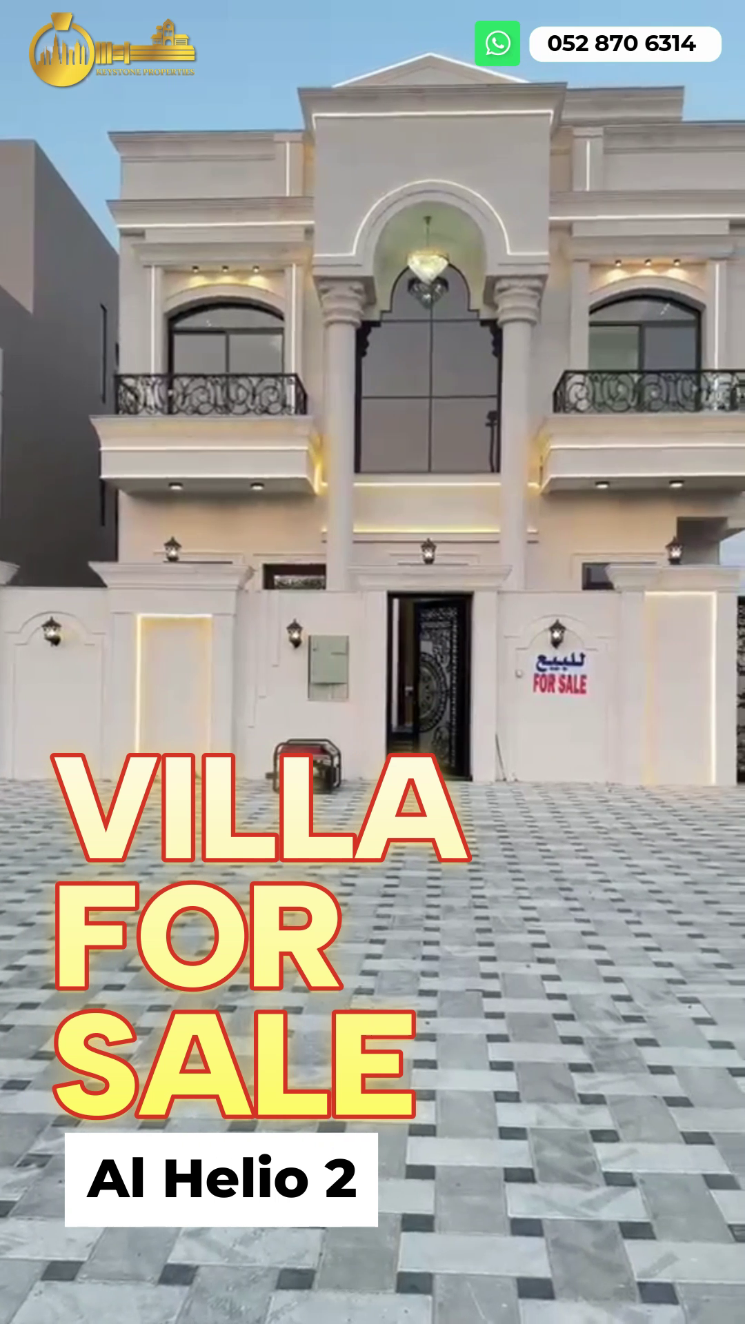 6 Bedroom Villa for Sale in Al Helio 2, Ajman