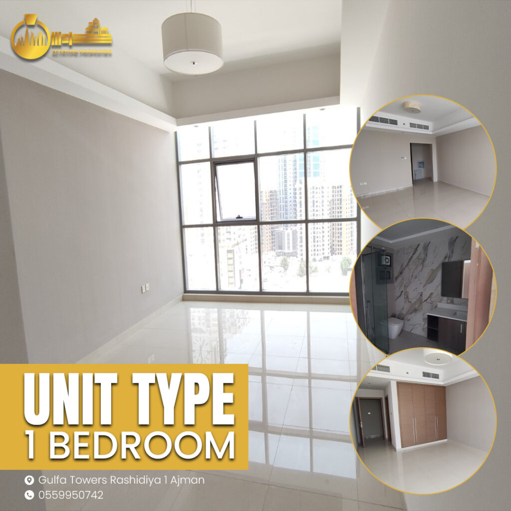 1 Bedroom Apartment for Sale in Gulfa Towers, Rashidiya 1, Ajman 1