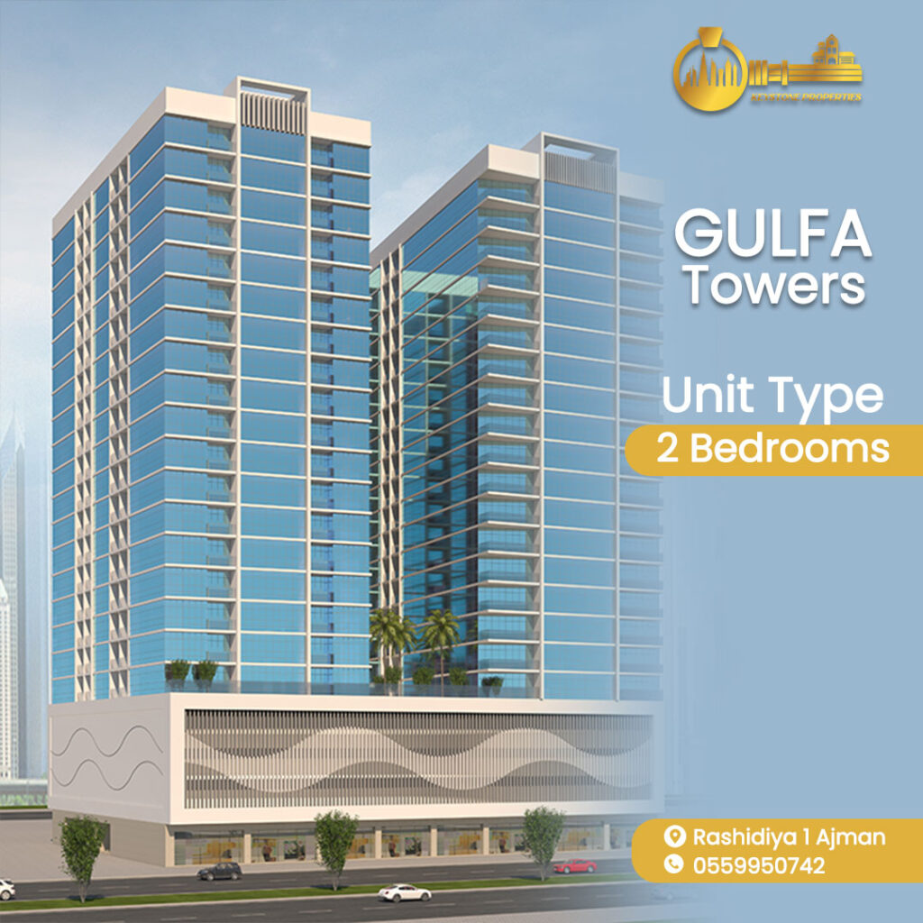2 Bedroom Apartment for Sale in Gulfa Towers, Rashidiya 1, Ajma 1