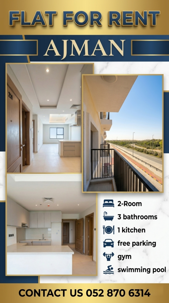 2 Bedroom Flat for Rent in Kentia Residence, Ajman 1