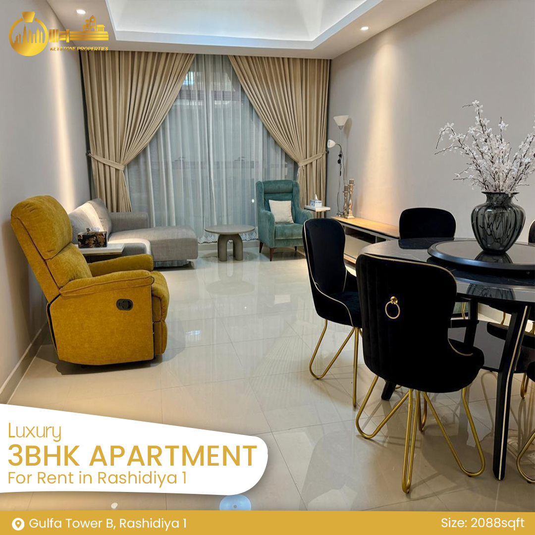 3 Bedroom Apartment for Rent in Gulfa Tower B, Rashidiya 1 1
