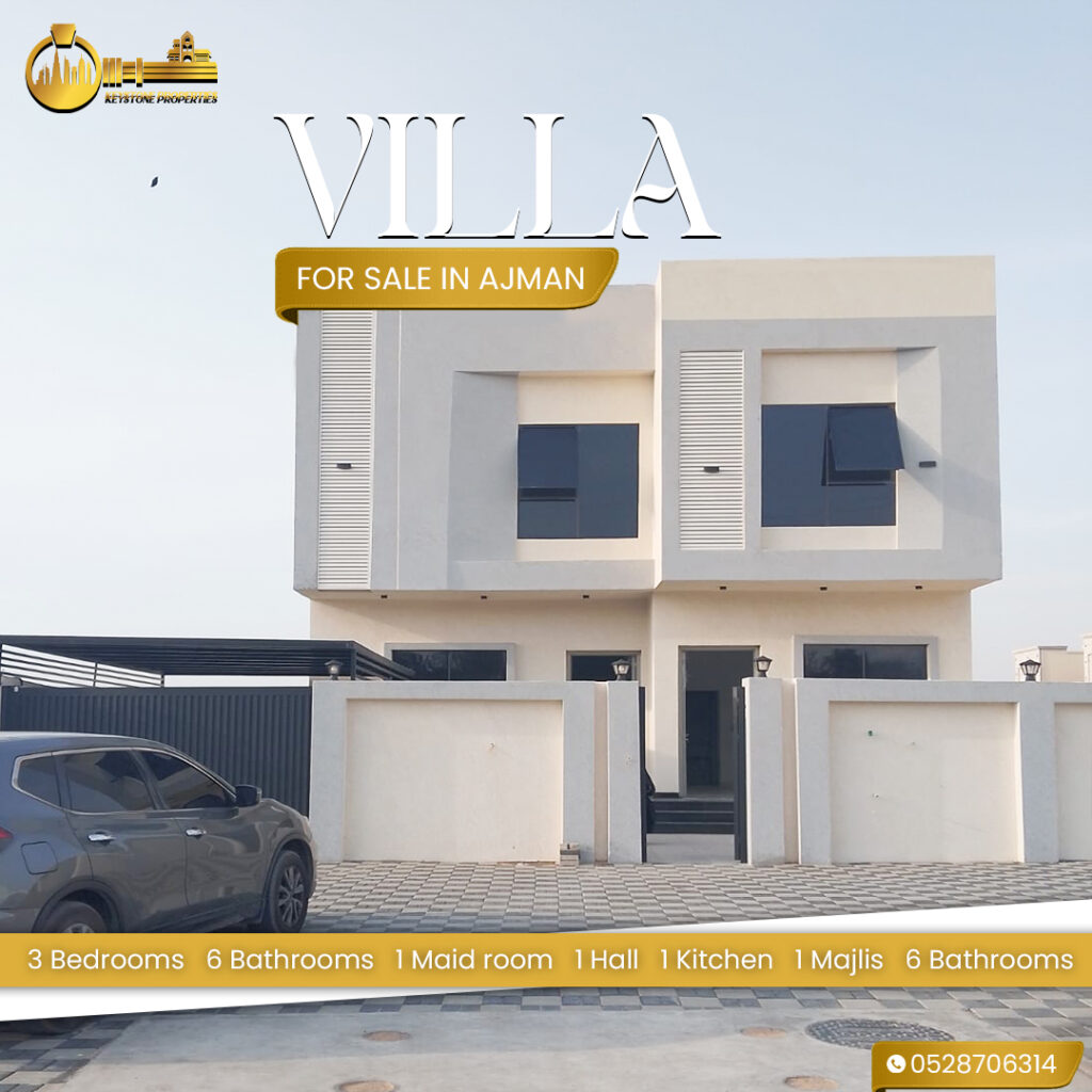 3 Bedroom Villa for Sale in Al Helio 2, Ajman 1
