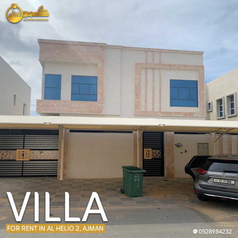 5 Bedroom Villa for Rent in Al Helio 2, Ajman