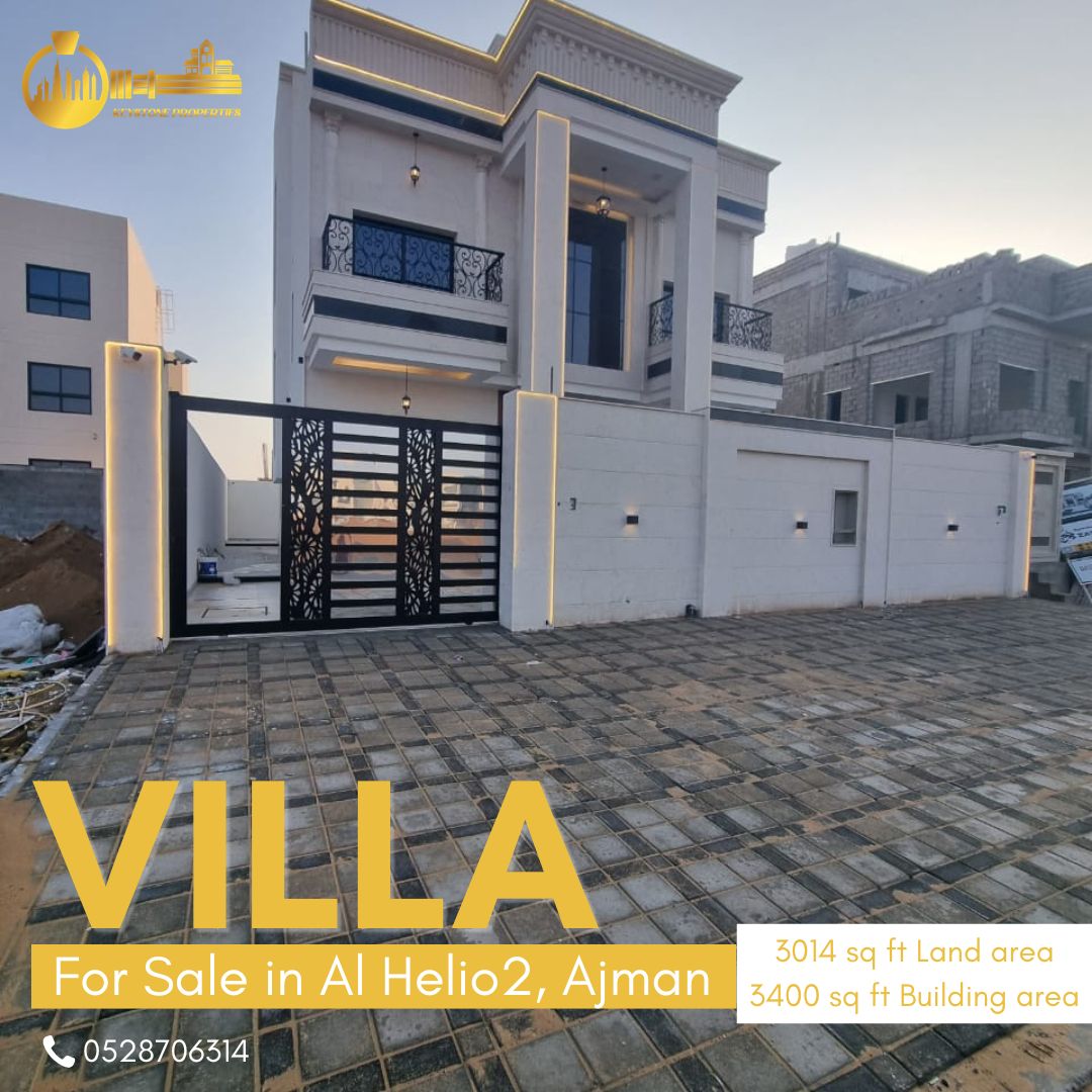 5 Bedroom Villa for Sale in Al Helio 2, Ajman 1