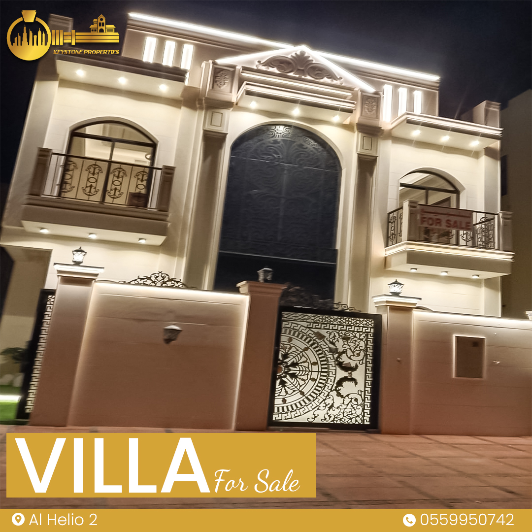 5 Bedroom Villa for Sale in Al Helio 2, Ajman 1