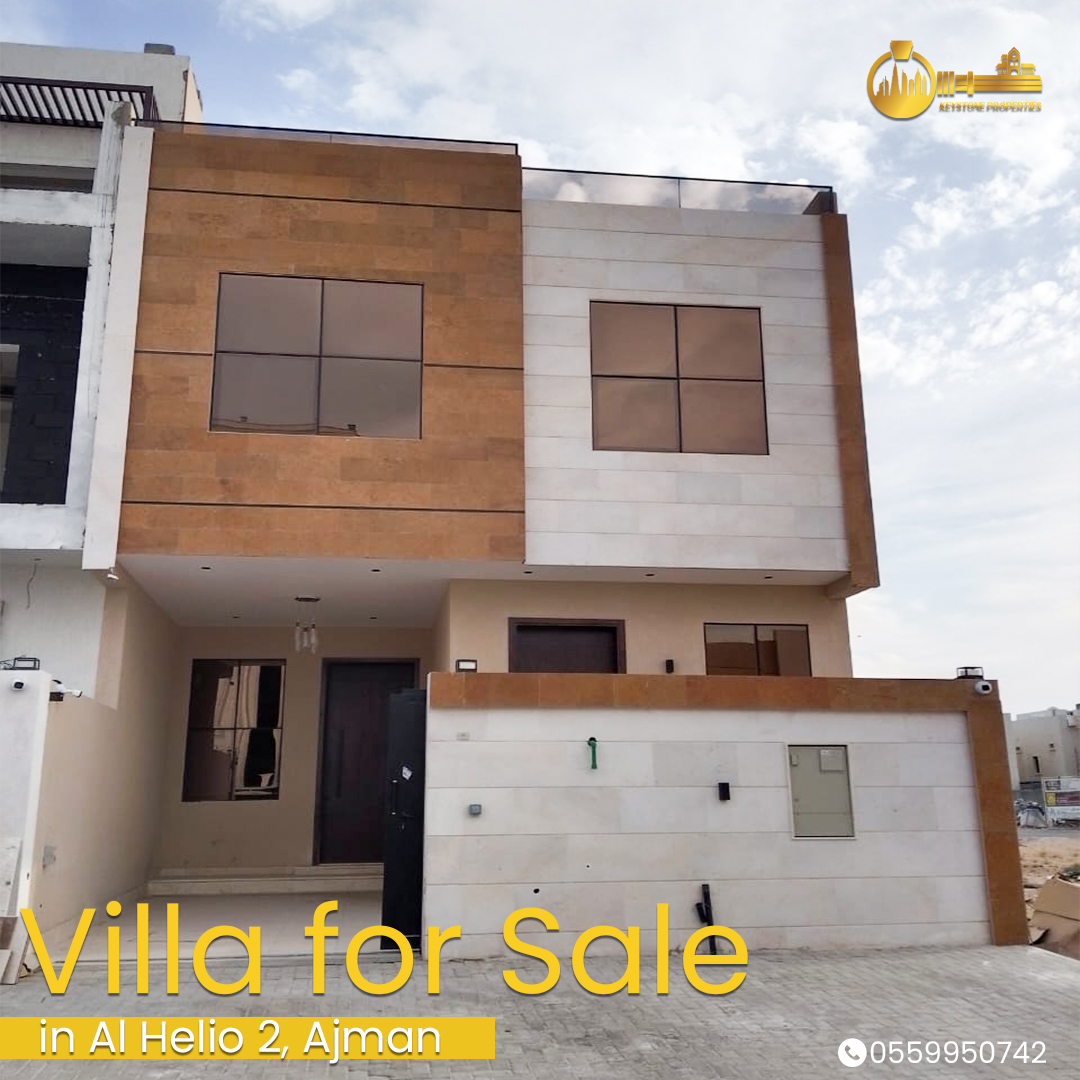 5 Bedroom Villa for Sale in Al Helio 2, Ajman 1