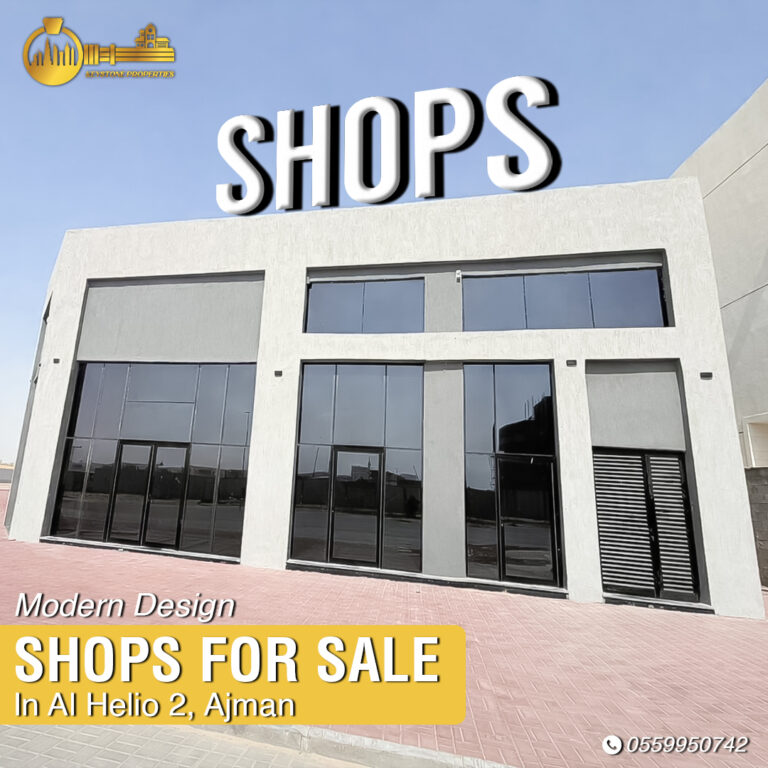 5 Shops for Sale in Al Helio 2, Ajman