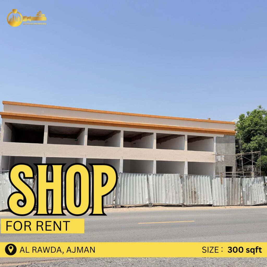 Shop for Rent in Al Rawda, Ajman 1