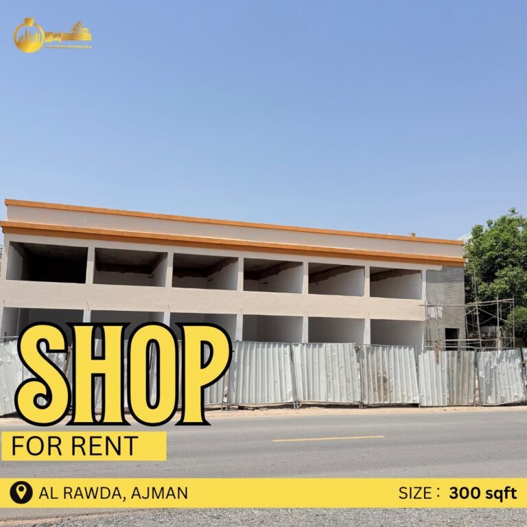 Shop for Rent in Al Rawda, Ajman