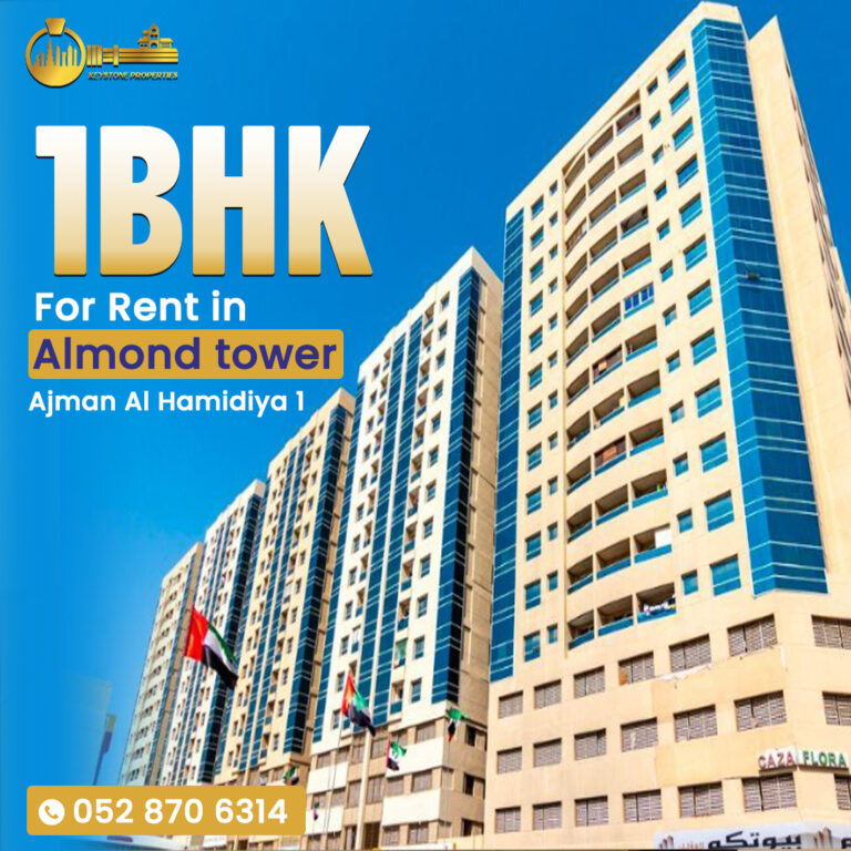 1 BHK Apartment for Rent in Almond Tower, Al Hamidiya 1, Ajman