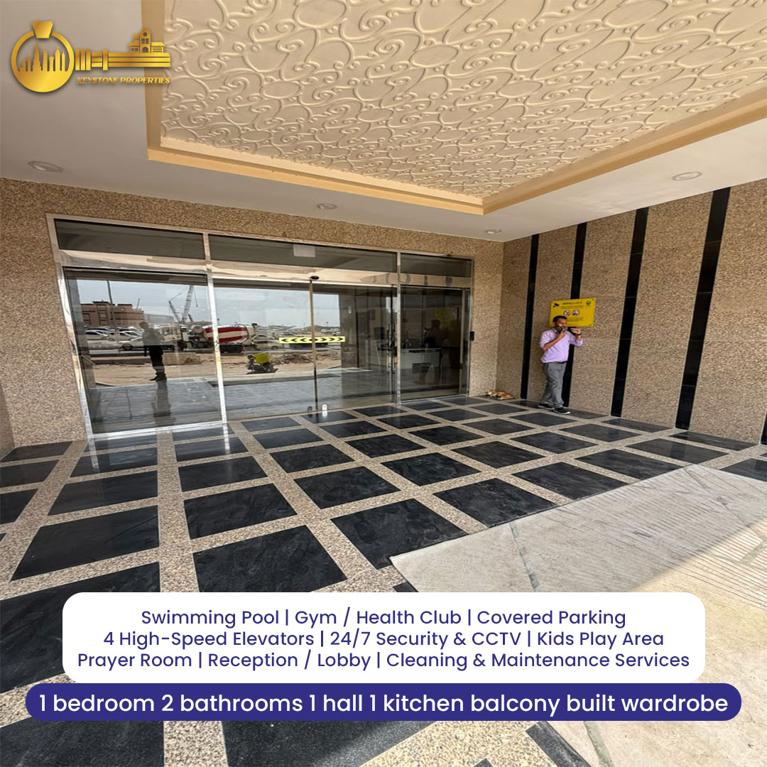 (A242) 1 BHK Flat for Rent in Paradise Lake Tower B6, Ajman 1